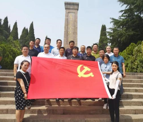 QQ截图20190701164322.jpg