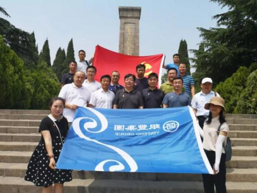 QQ截图20190701164406.jpg