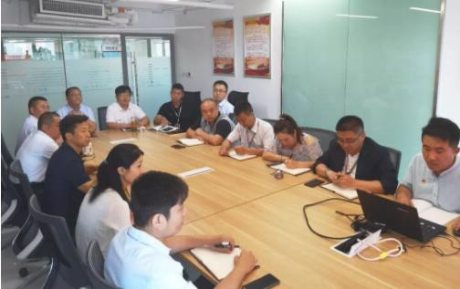 QQ截图20190701164444.jpg