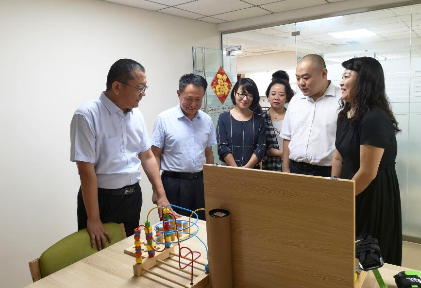 QQ截图20190815142808.jpg
