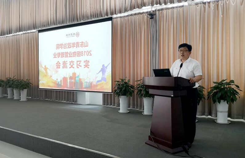 QQ截图20190918082751.jpg