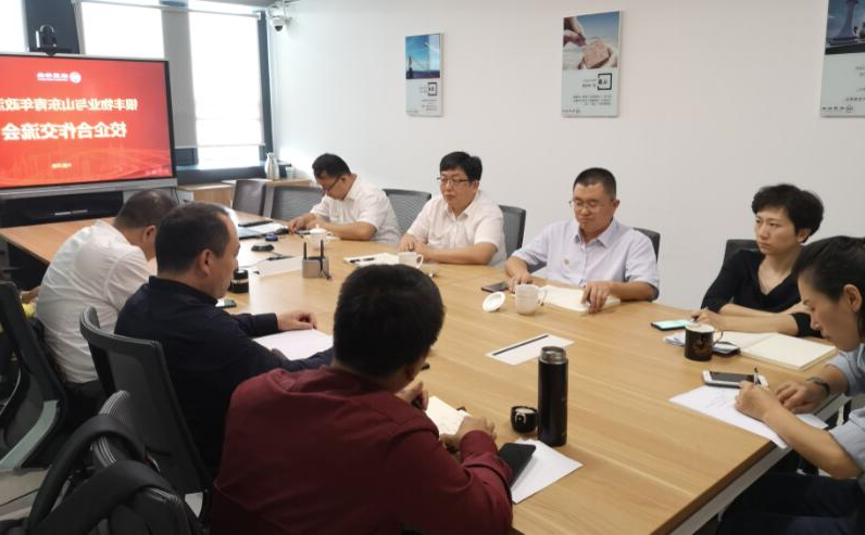 QQ截图20190918082809.jpg