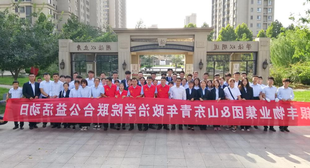 QQ截图20190920165559.jpg