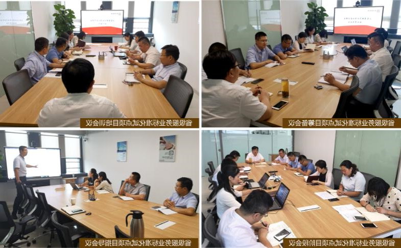 QQ截图20190925084250.jpg