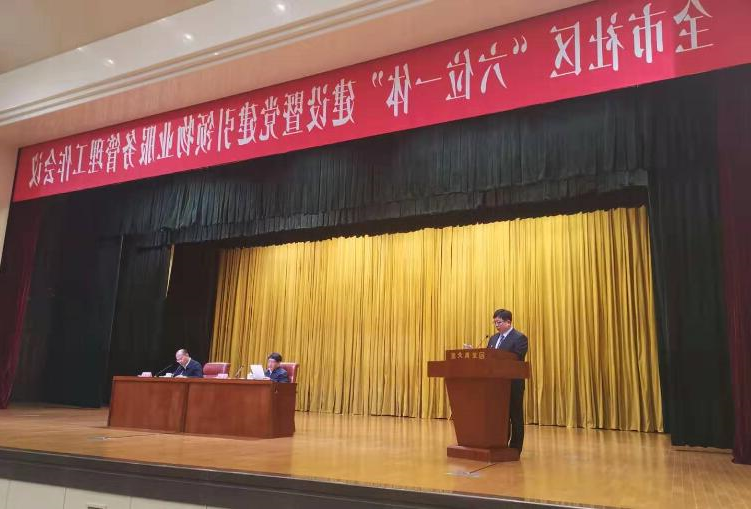 QQ截图20191014093420.jpg