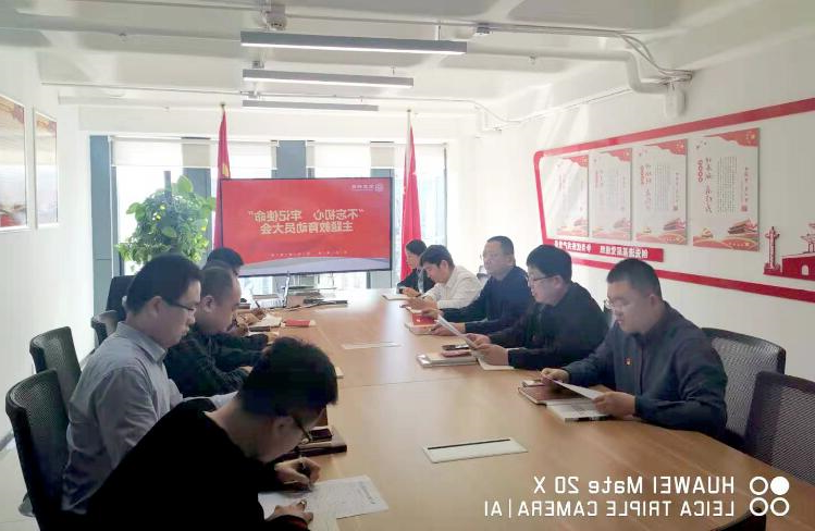 QQ截图20191015164046.jpg