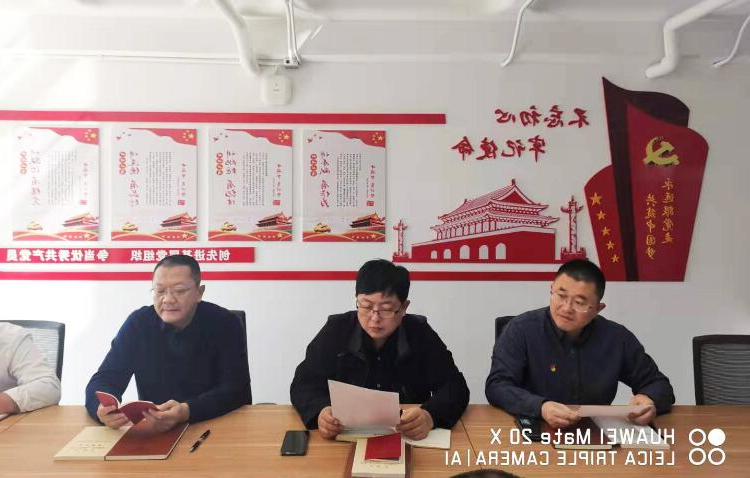 QQ截图20191015164059.jpg