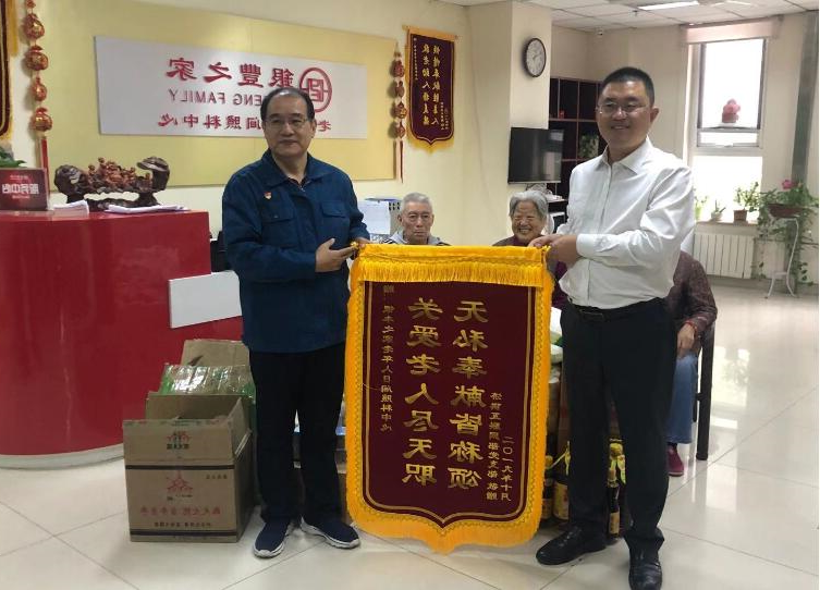 QQ截图20191017090220.jpg