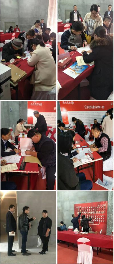 QQ截图20191028092656.jpg