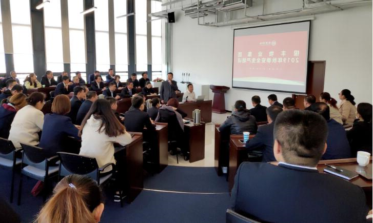 QQ截图20191028093009.jpg