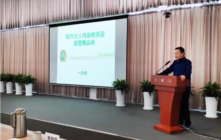 QQ截图20191104144731.jpg
