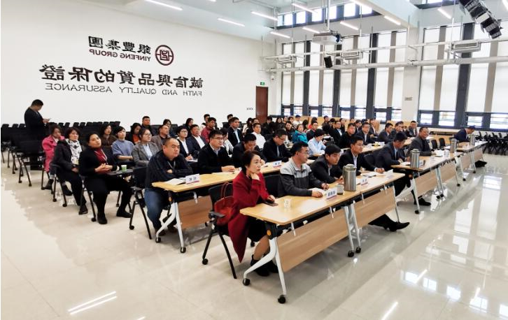QQ截图20191104144709.jpg
