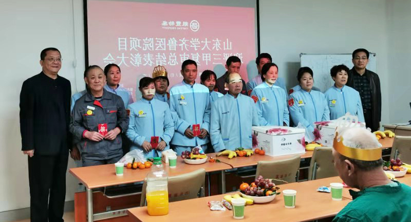 微信图片_20191220153627.jpg