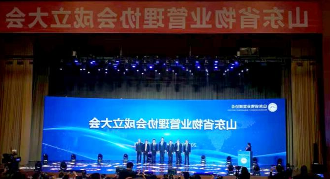 QQ截图20191226101620.jpg