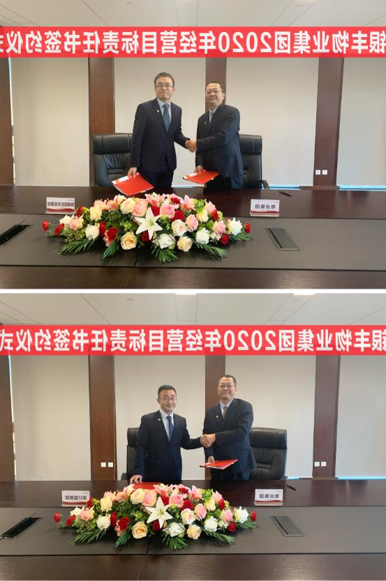 QQ截图20191231163220.jpg