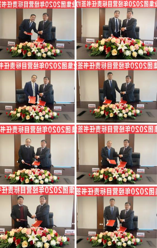 QQ截图20191231163243.jpg