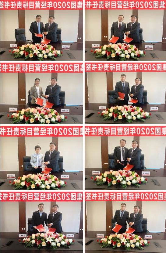 QQ截图20191231163232.jpg