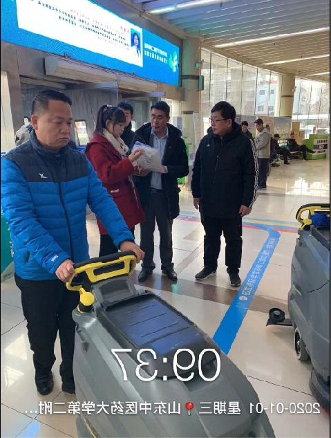 QQ截图20200102163138.jpg