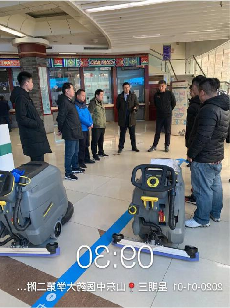 QQ截图20200102163147.jpg
