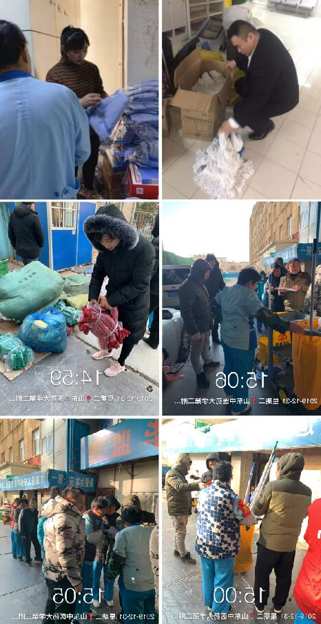 QQ截图20200102163204.jpg