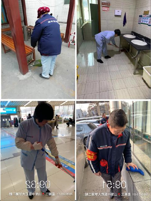 QQ截图20200102163215.jpg