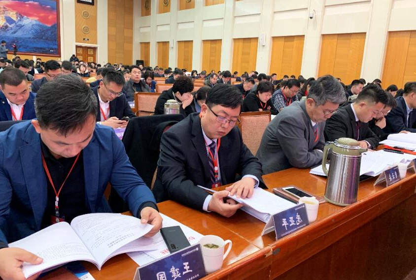 QQ截图20200106104606.jpg