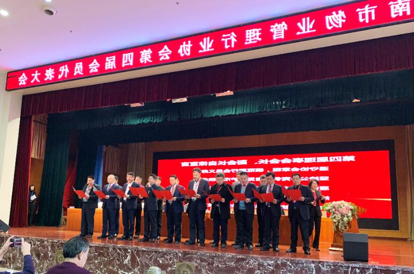 QQ截图20200106104723.jpg
