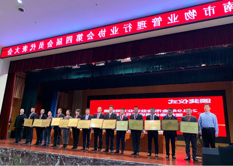 QQ截图20200106104622.jpg