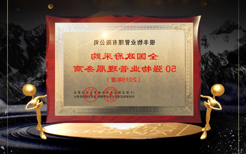 QQ截图20200108150124.jpg