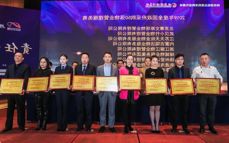 QQ截图20200108150032.jpg