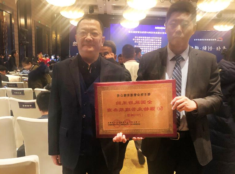 QQ截图20200108150443.jpg