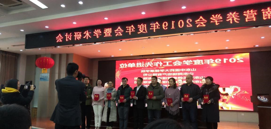 QQ截图20200114084626.jpg