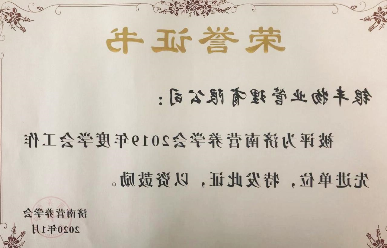 QQ截图20200114084613.jpg