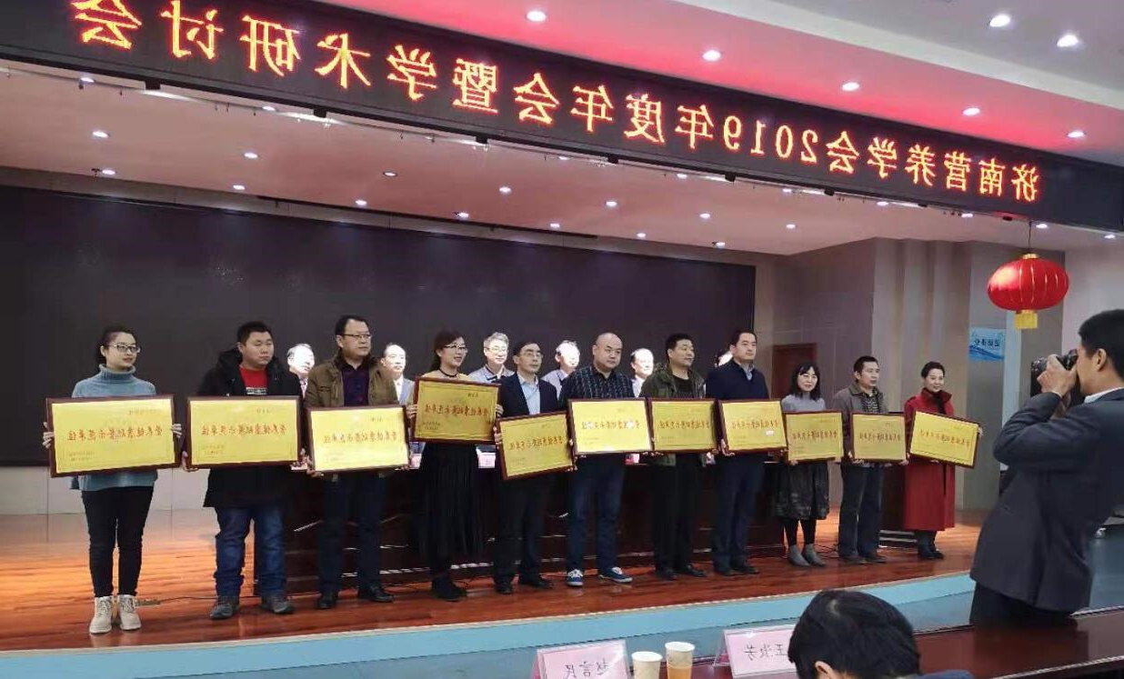QQ截图20200114084601.jpg