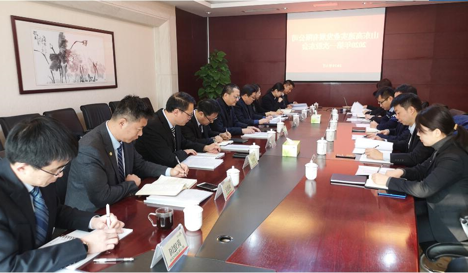 QQ截图20200119095936.jpg