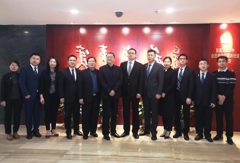 QQ截图20200119095917.jpg