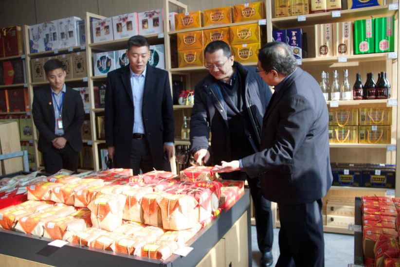QQ截图20200119100008.jpg
