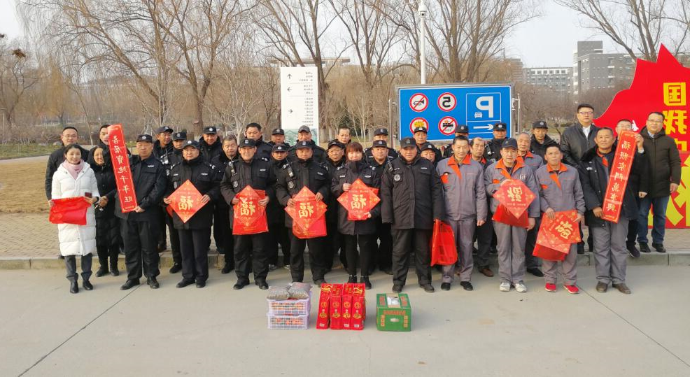 QQ截图20200131091524.jpg