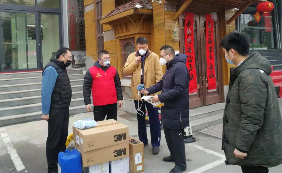 QQ截图20200131092923.jpg