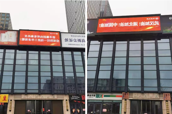 2345截图20200210101418.png