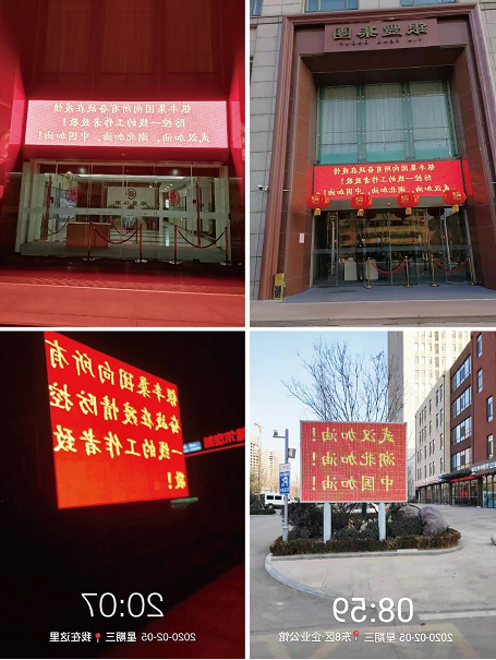 2345截图20200210101903.png