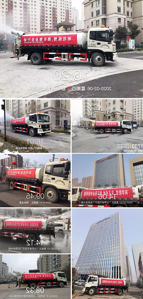 2345截图20200210102854.png