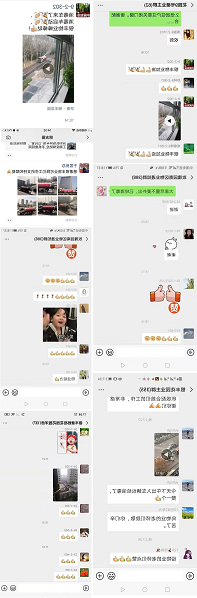2345截图20200210103334.png
