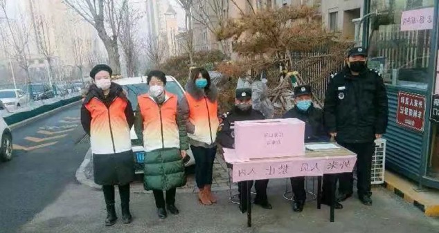 2345截图20200210103547.png