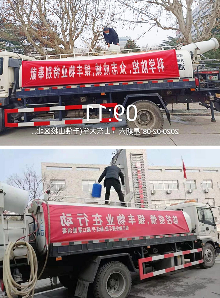 2345截图20200210105440.png