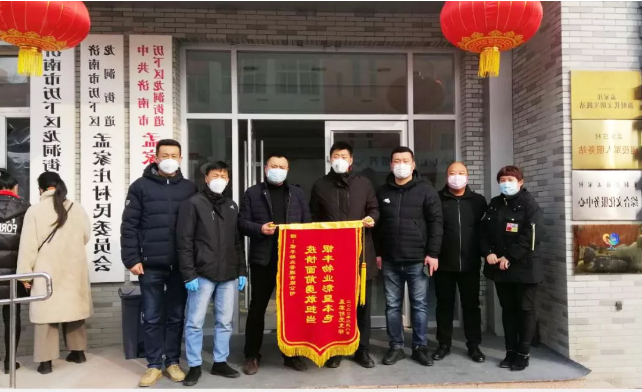 2345截图20200210105140.png