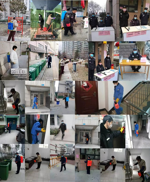 2345截图20200211111437.png