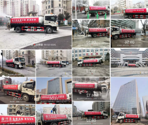2345截图20200211111741.png
