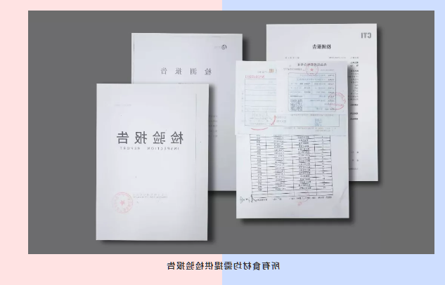 2345截图20200213090210.png