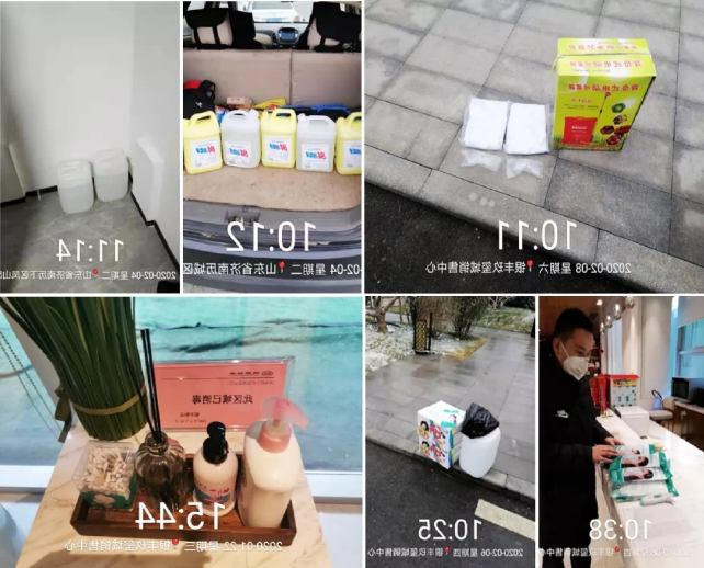 QQ截图20200213092440.png